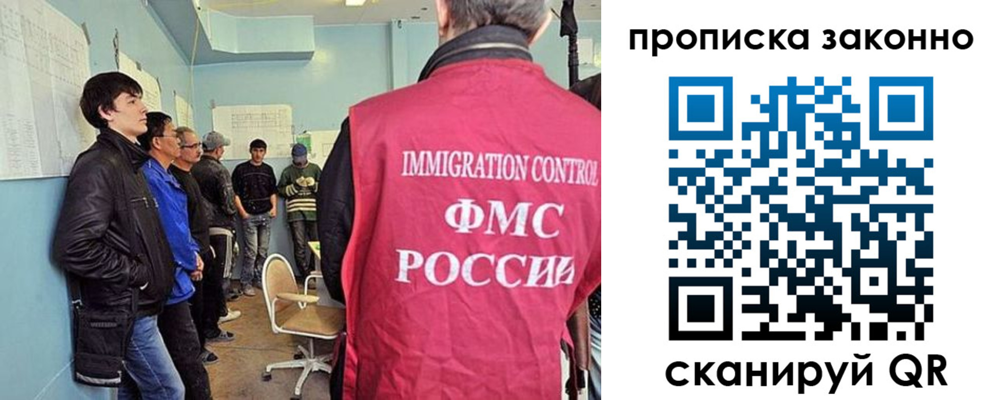 форма 3 в Махачкале
